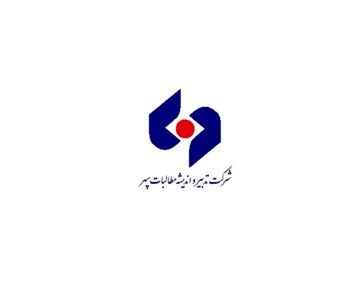 سود خالص تدبیر و اندیشه مطالبات سپهر چقدر کاهش یافت؟