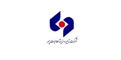 سود خالص تدبیر و اندیشه مطالبات سپهر چقدر کاهش یافت؟