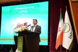 از عملکرد درخشان سال گذشته تا سربلندی در حادثه انفجار
