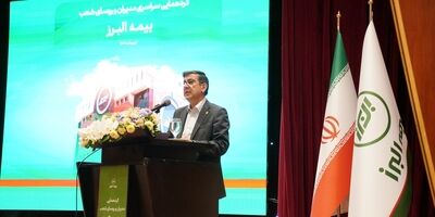 از عملکرد درخشان سال گذشته تا سربلندی در حادثه انفجار
