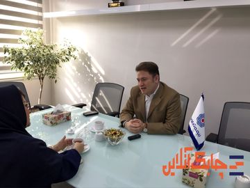 بیمه تعاون