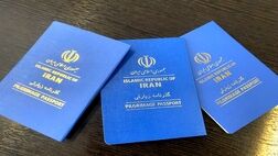 
گذرنامه‌های زیارتی برای اربعین قابل استفاده است