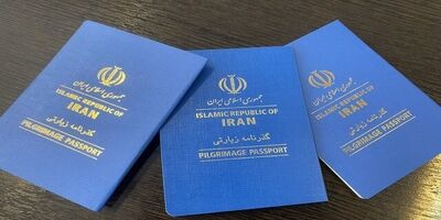 نحوه دریافت گذرنامه‌ زیارتی
