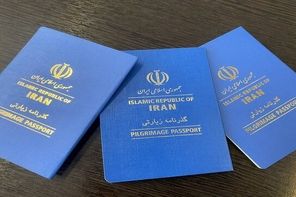 شرط پلیس برای صدور دوباره گذرنامه زنان متأهل چیست؟
