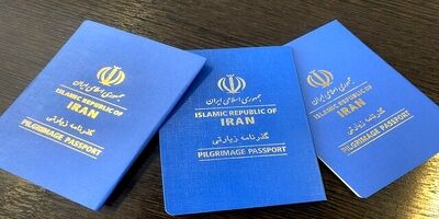 شرط پلیس برای صدور دوباره گذرنامه زنان متأهل چیست؟
