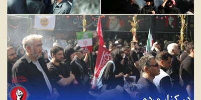 حضور فعال بیمه کوثر در خدمت‌رسانی به عزاداران مراسم وداع با رهبر شهید
