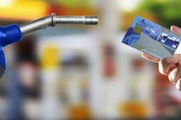 امکان سوخت گیری تا ۴۵ لیتر بنزین با کارت شخصی