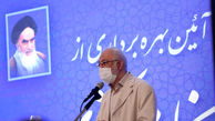 سوابق بیمه‌ای ۱۵۰۰ نفر از کتابداران احیا شد