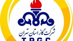 دارایی های گاز استان تهران پوشش بیمه ای کافی نداشت!