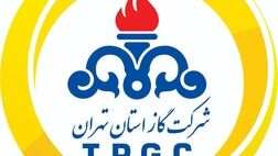 دارایی های گاز استان تهران پوشش بیمه ای کافی نداشت!
