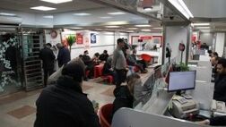 خدمات دهی ۱۰۰ درصدی شعب بانک شهر به مشتریان از 15 فروردین ماه
