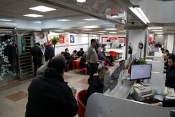 خدمات دهی ۱۰۰ درصدی شعب بانک شهر به مشتریان از 15 فروردین ماه
