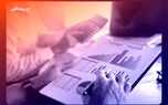 بیشترین رشد قیمت سهام بیمه به نوین رسید