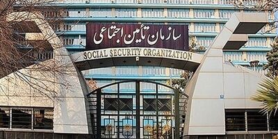چالش تامین اجتماعی با ایجاد درگاه مشترک پرداخت «مالیات» و «حق بیمه»