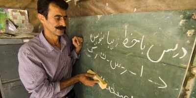 جزئیات واریز علی‌الحساب رتبه‌بندی به حساب معلمان