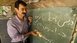 جزئیات واریز علی‌الحساب رتبه‌بندی به حساب معلمان