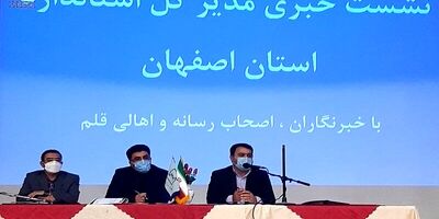 شرکت‌های بیمه  اجازه ندارند آسانسورهای فاقد تأییدیه استاندارد را بیمه کنند