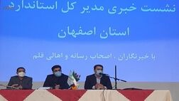 شرکت‌های بیمه  اجازه ندارند آسانسورهای فاقد تأییدیه استاندارد را بیمه کنند