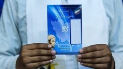 انعقاد قراردادهای جدید با موسسات درمانی خراسان رضوی  محدود شد