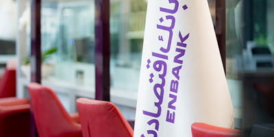 بازدهی بیش از 125 درصدی «ونوین»
