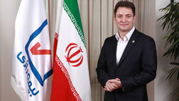 بیمه کالا