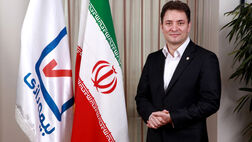 بیمه کالا
