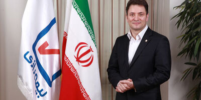 بیمه کالا