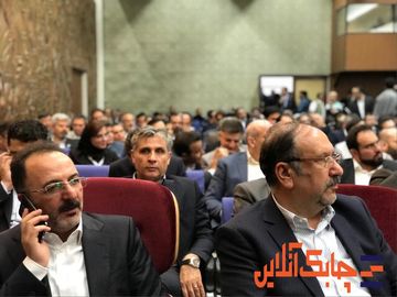 photo_۲۰۱۹-۰۴-۲۲_۱۶-۲۸-۳۹