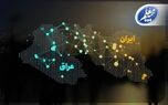 راه‌های ارتباطی بیمه معلم ویژه زائرین اربعین اعلام شد
