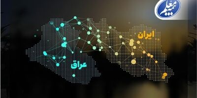 راه‌های ارتباطی بیمه معلم ویژه زائرین اربعین اعلام شد
