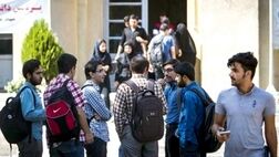 چند درصد از بیکاران فارغ التحصیلان دانشگاهی هستند؟
