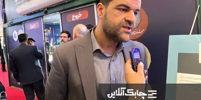 "امید پی" محصول جذاب خودرا معرفی کرد