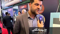 "امید پی" محصول جذاب خودرا معرفی کرد