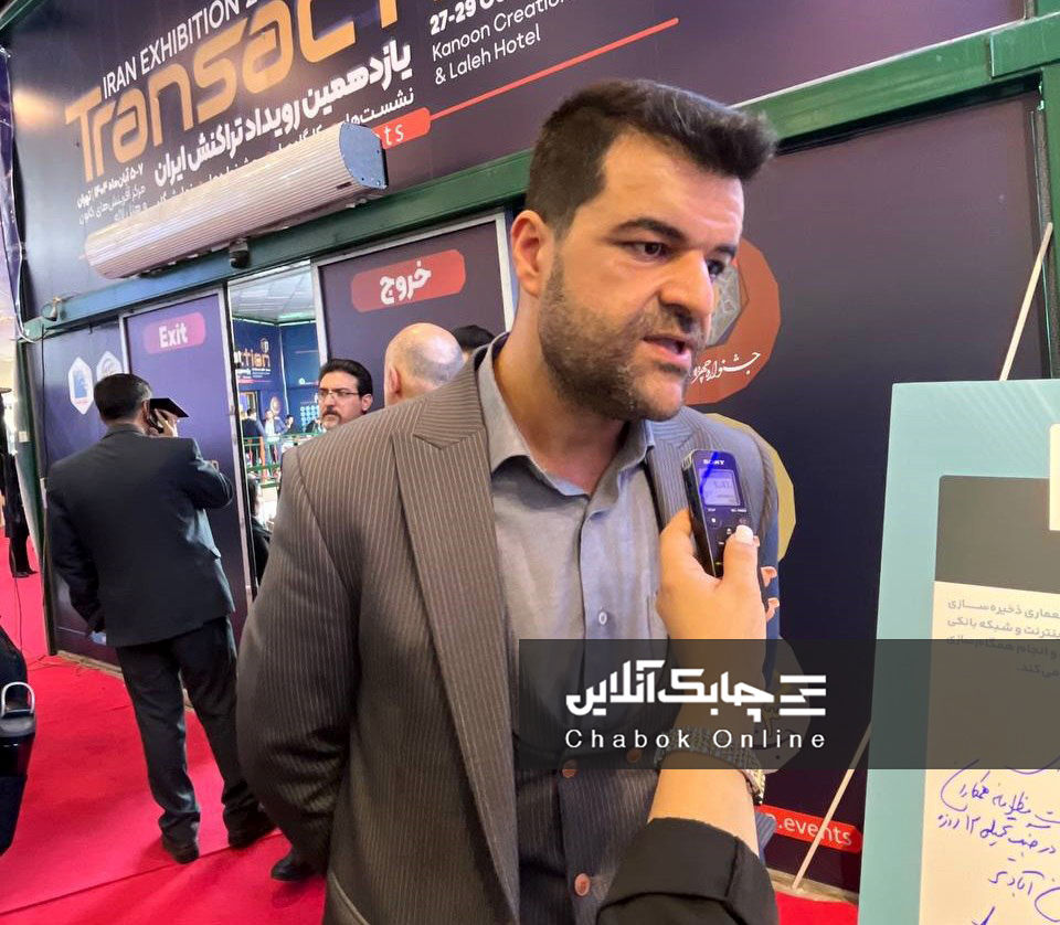 "امید پی" محصول جذاب خودرا معرفی کرد