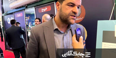 احمد پیشگاه‌زاده بار دیگر رئیس کمیسیون صنعت پرداخت شد
