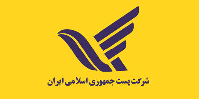 بیشترین و کمترین هزینه ارتباطات هزینه کل خانوارمربوط به کدام استانها است؟