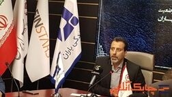 صنعت بیمه چگونه در عصر دیجیتال توسعه می یابد؟