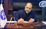 یادداشت سرپرست بیمه معلم به مناسبت روز خبرنگار
