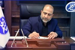 یادداشت سرپرست بیمه معلم به مناسبت روز خبرنگار

