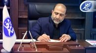 یادداشت سرپرست بیمه معلم به مناسبت روز خبرنگار
