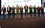از مدیرعامل بیمه نوین به عنوان پیشکسوت بیمه تقدیر شد
