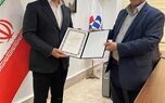 تقدیر شعبه نوشهر از شرکت نمایندگی برتر بیمه‌های عمر