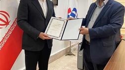 تقدیر شعبه نوشهر از شرکت نمایندگی برتر بیمه‌های عمر