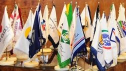 برگزاری مجامع هفت شرکت بیمه ای به تاخیر خورد!