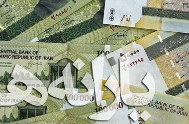 تغییر دهک بندی ۳۳ هزار نفر از یارانه بگیران 