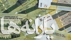 حدف یارانه ۱۸ میلیون نفر در سال جاری