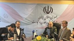 ایجاد و ساماندهی بازار خرید و فروش آنلاین فلزات گرانبها
