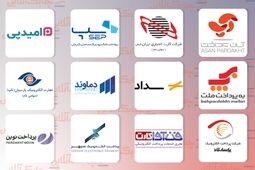 کمترین میزان درآمد خرداد ماه از بین 6 شرکت به این دو شرکت پرداخت الکترونیک رسید + جدول