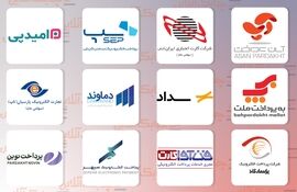 کمترین میزان درآمد خرداد ماه از بین 6 شرکت به این دو شرکت پرداخت الکترونیک رسید + جدول