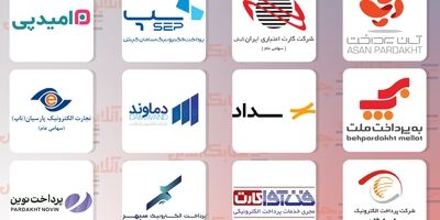 دوئل بزرگان صنعت پرداخت در اردیبهشت ماه به نفع کدام شرکت‌ها به پایان رسید؟ + جدول